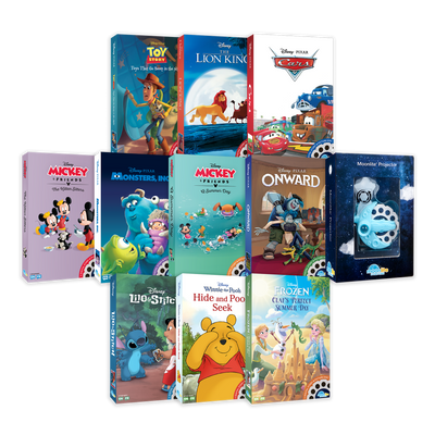 Disney Mega Bundle